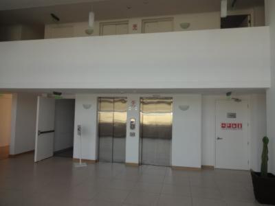 Apartamento Departamento El Palomar
