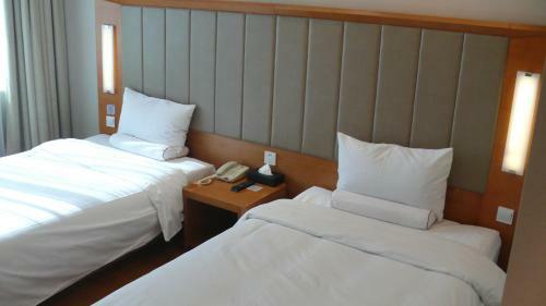 Ji Hotel Tianjin Binjiangdao