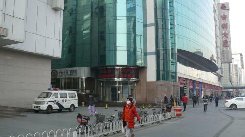 Ji Hotel Tianjin Binjiangdao
