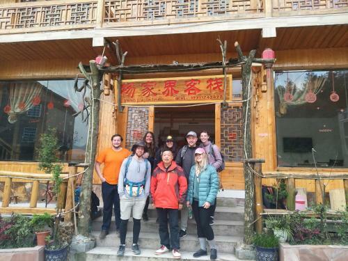 Agroturismo Yangjiajie Inn