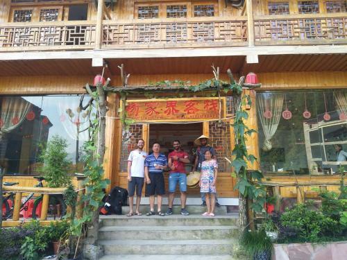 Agroturismo Yangjiajie Inn