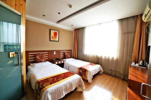 Beijing Airport Apartment Hotel