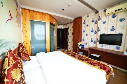 Beijing Airport Apartment Hotel