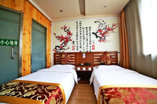Beijing Airport Apartment Hotel