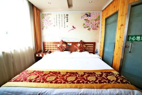 Beijing Airport Apartment Hotel