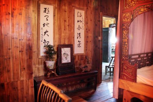 Xishan Wutong Qinyuan