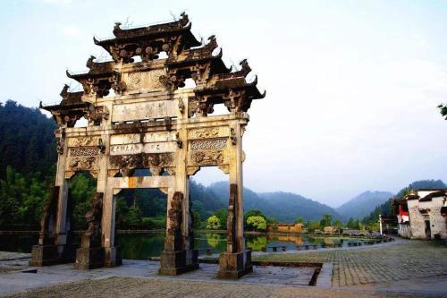 Xishan Wutong Qinyuan