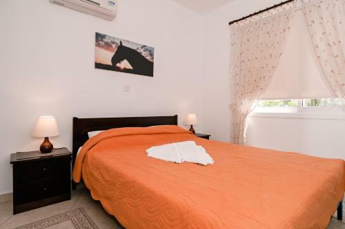 Artemis Maria Apartment