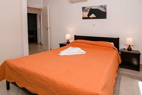 Artemis Maria Apartment