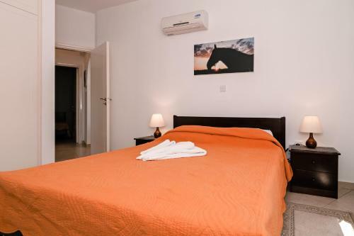 Artemis Maria Apartment