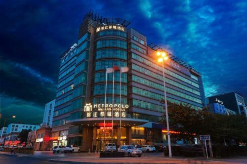 Jinjiang Metropolo Hotel Qingdao Chengyang District Government