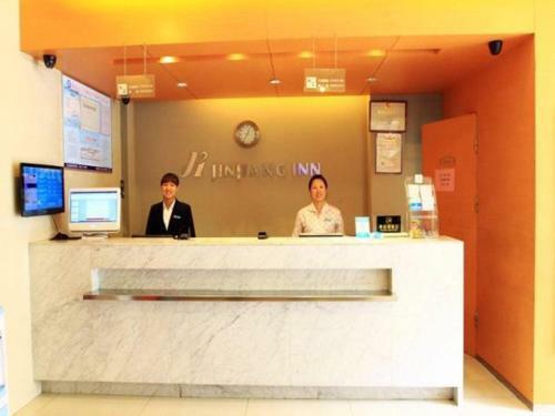 Hotel Jinjiang Inn Tongling Changjiang Middle Road