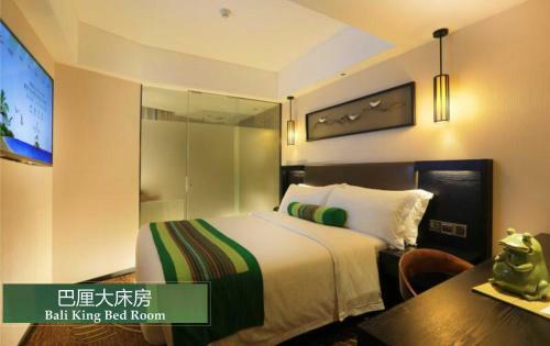 Relax Season Hotel Dongmen
