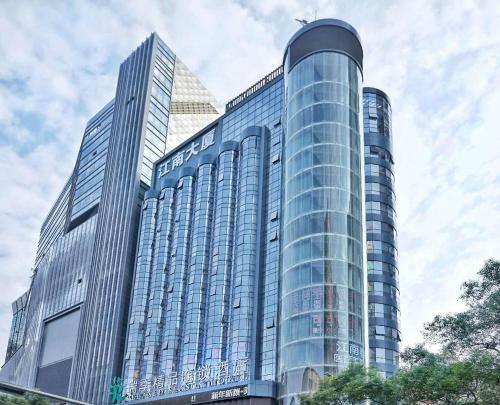 Relax Season Hotel Dongmen