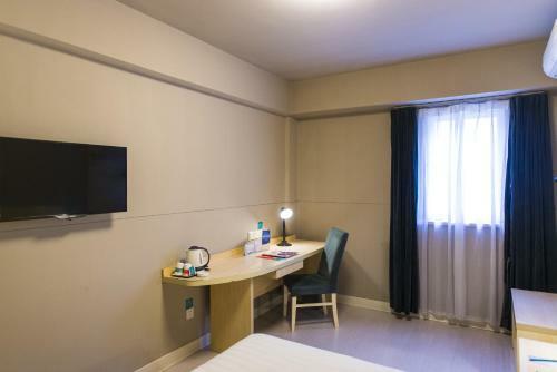 Hotel Jinjiang Inn Hanning Railway Station Haining Building