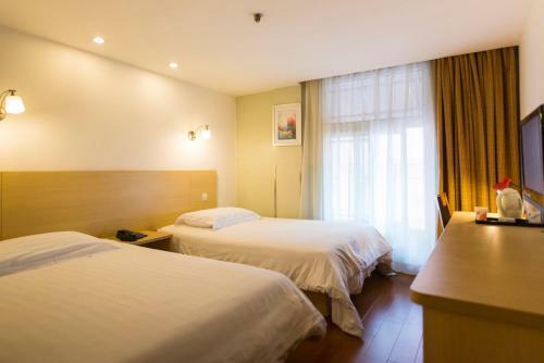 Hotel Motel Shanghai Nanjing Road People's Square