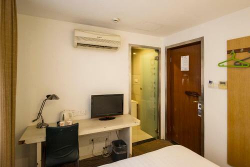 Hotel Motel Shanghai Nanjing Road People's Square