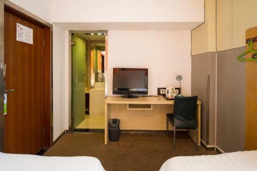 Hotel Motel Shanghai Nanjing Road People's Square