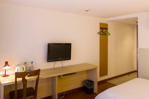 Hotel Motel Shanghai Nanjing Road People's Square