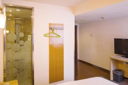 Hotel Motel Shanghai Nanjing Road People's Square