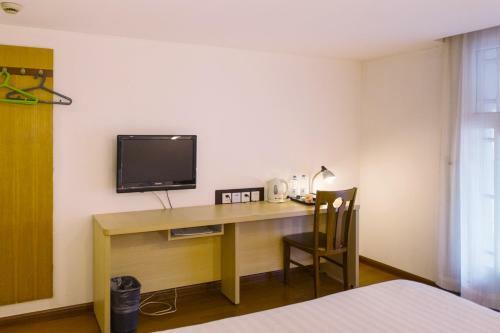 Hotel Motel Shanghai Nanjing Road People's Square