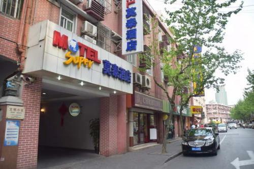 Hotel Motel Shanghai Nanjing Road People's Square