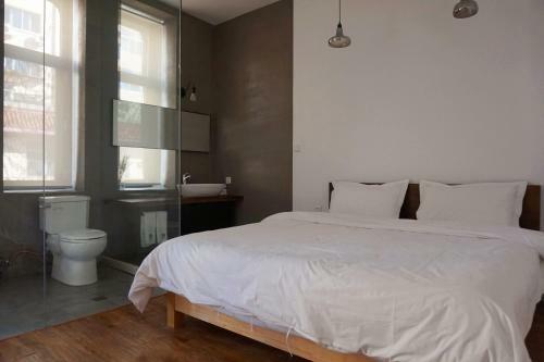 Humble House Hotel,harbin