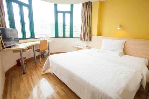 Hotel 7days Inn Changsha Jingwanzi