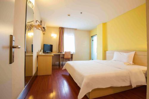 Hotel 7days Inn Changsha Jingwanzi