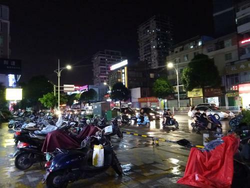 Albergue Ronghe Bieyuan Homestay