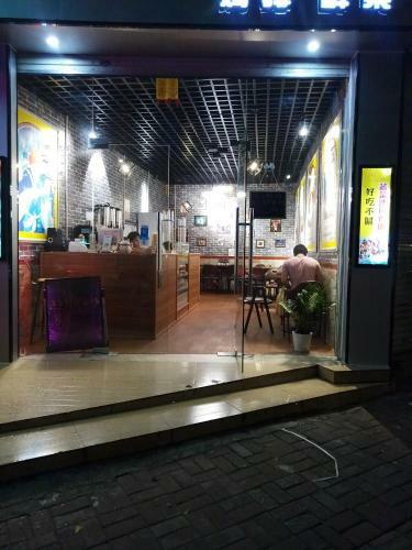 Albergue Ronghe Bieyuan Homestay