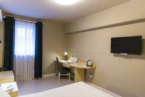 Hotel Jingjiang Inn Shanghai Xujing