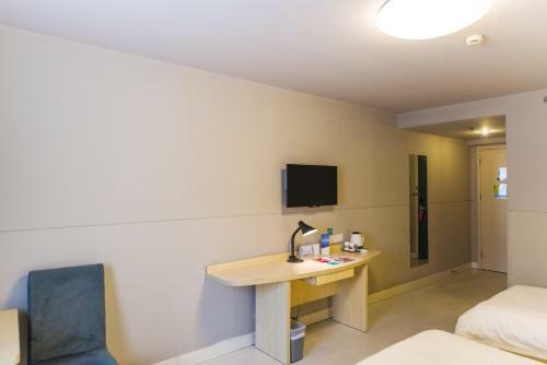Hotel Jingjiang Inn Shanghai Xujing
