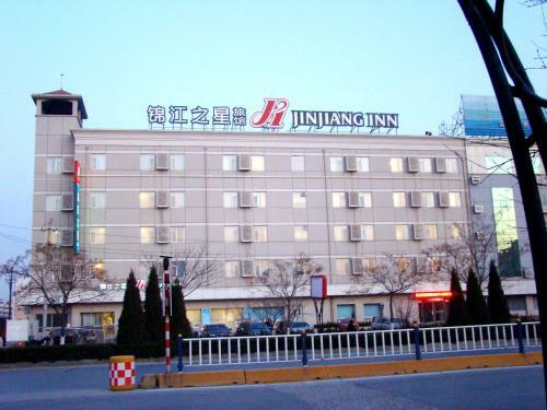 Hotel Jinjiang Inn Dongying West Second Road