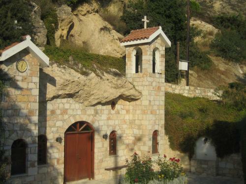 Apartamento Chariandry Court