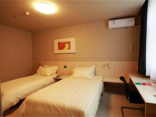 Hotel Jinjiang Inn Jiaozuo Jianshe Road
