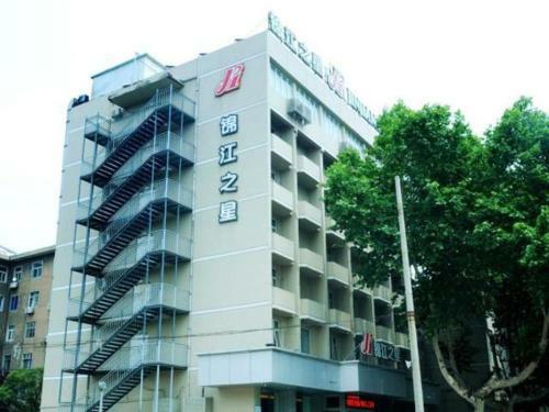 Hotel Jinjiang Inn Jiaozuo Jianshe Road