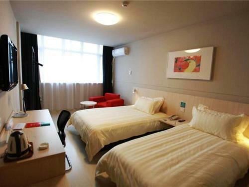 Hotel Jinjiang Inn Jiaozuo Jianshe Road