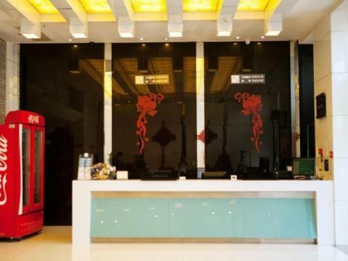 Hotel Jinjiang Inn Yancheng Dafeng Changxin Road