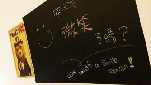 Smilehouse
