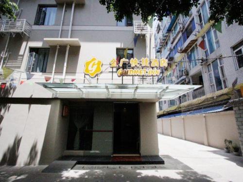 Hotel Goldmet Inn Chengdu Yingmenkou