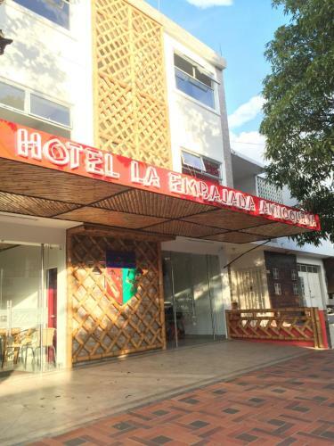Hotel La Embajada Antioque�a