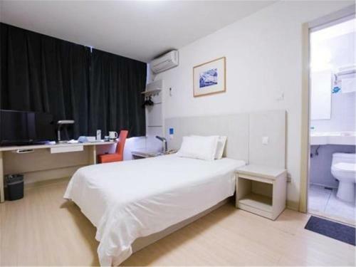 Hotel Jingjiang Inn Shanghai Baoyang Pier