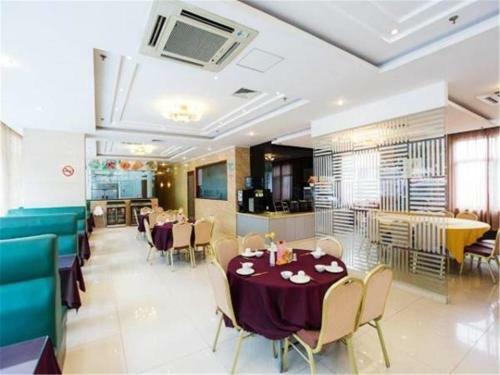 Hotel Jingjiang Inn Shanghai Baoyang Pier
