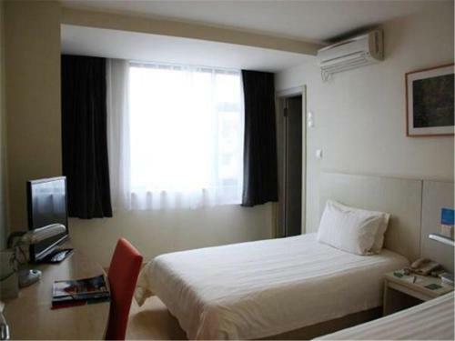 Hotel Jingjiang Inn Shanghai Baoyang Pier