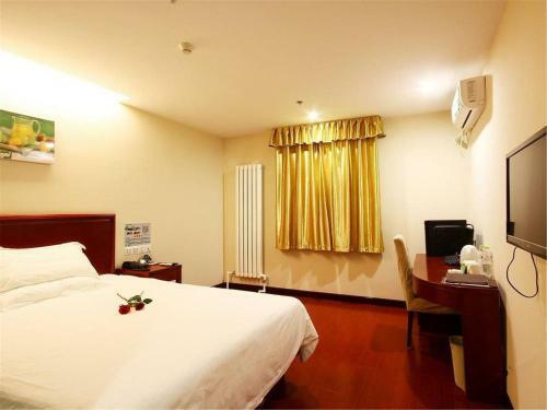 Greentree Inn Beijing Guozhan Express Hotel
