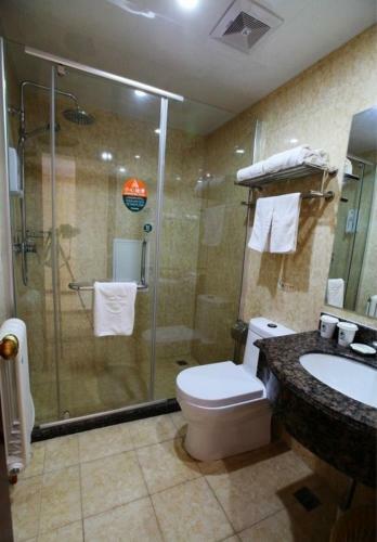 Greentree Inn Beijing Guozhan Express Hotel