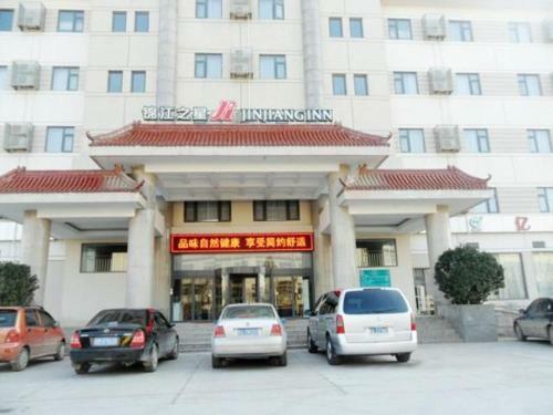 Hotel Jinjiang Inn Binzhou Huanghesan Road