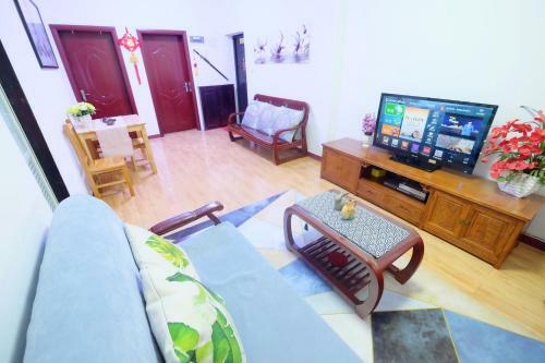 Flower Apartment - Guihu