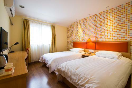 Hotel Home Inn Changchun Shengli Street